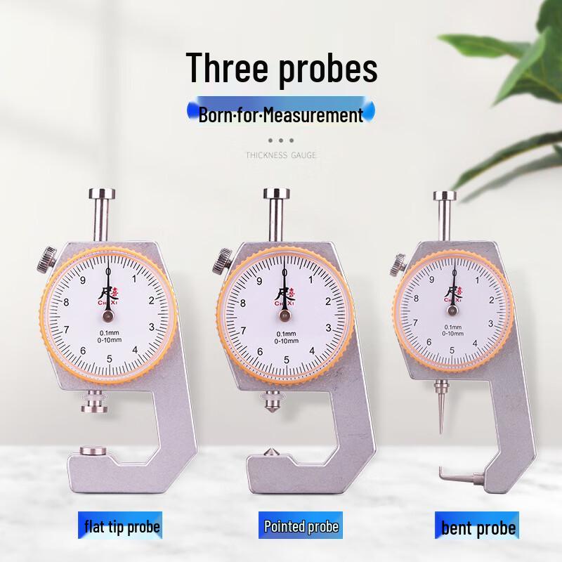 Yuante High-Precision Thickness Gauge CN plug (adapter included)