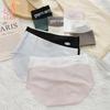 Ice Silk Seamless Contrast Color Girls Underwear Female Breathable Extended Crotch Summer Thin Triangle Underwear Ladies