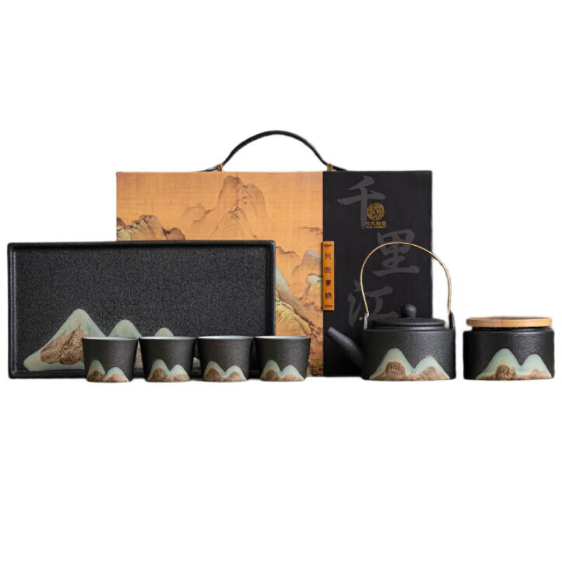 

SUSHI CERAMICS Hand-painted 7-Piece Ceramic Tea Set