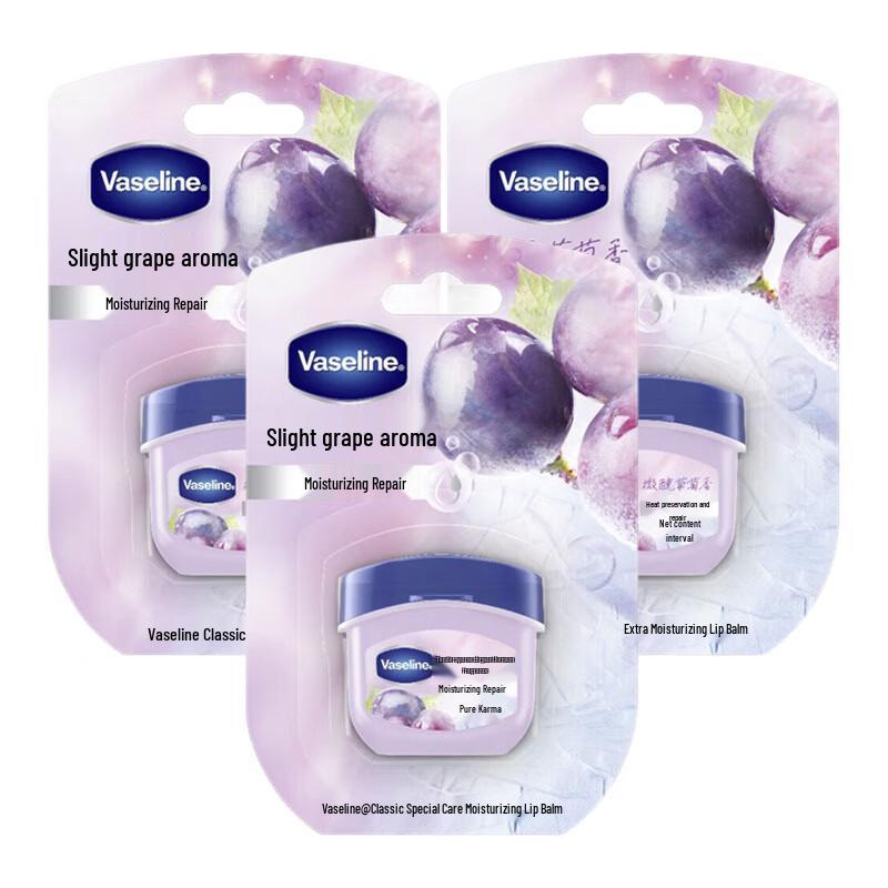 Vaseline Lip Balm 3-Pack