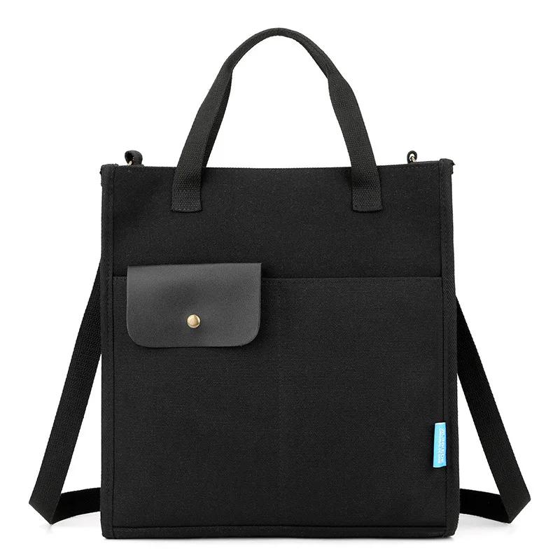 Korean Version of the Versatile Women's Canvas Commuter Shoulder Bag Large Capacity Women's Bag