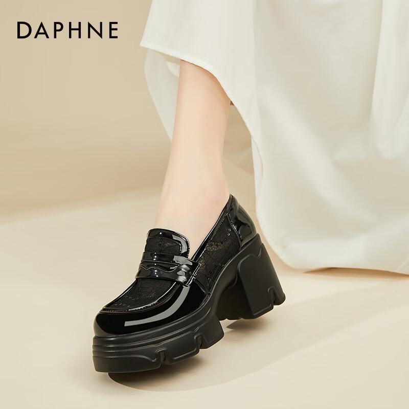 Daphne Women s Chunky High Heel Hollow Breathable Loafers 35