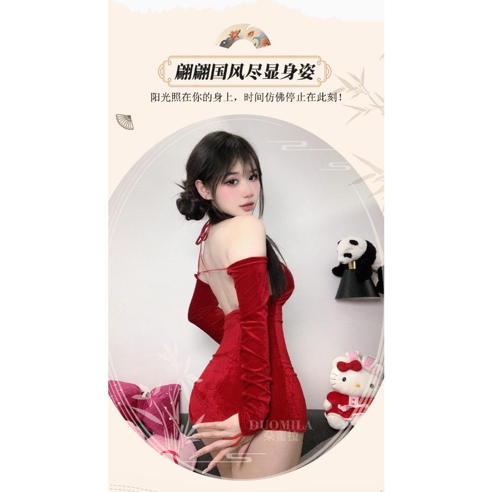 Domila New Year's Robe Sex Sexy Underwear Pure Desire Retro Velvet Sex Underwear Uniform Seduction Woman