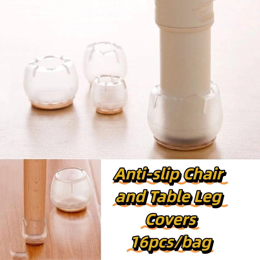 16pcs/bag Non-Falling Furniture Foot Covers Table Feet Protectors Furniture Feet Protection