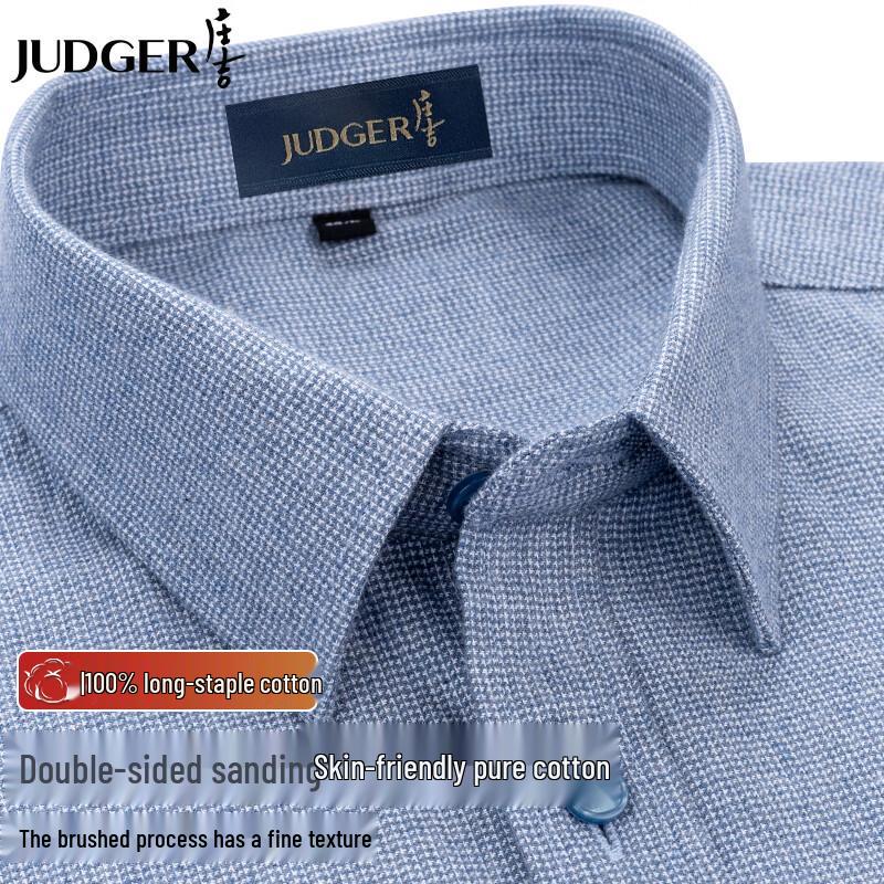 Zhuangji Men s Pure Cotton Brushed Long-Sleeve Houndstooth Shirt 165/84A