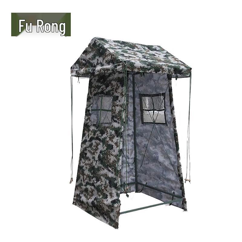 Fu Rong Field Sentry Post Tent