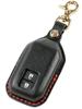 Usable Genuine Italian Leather Key for Suzuki Spacia Swift Wagon and Wagon R Smile Case, Buttero, Hustler, Jimny, JB64, Solio, Spacia, Custom, Swift,