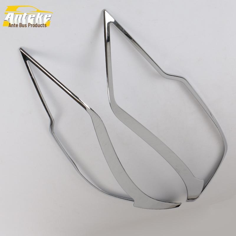 Compatible with Southeast DX3 Models: Headlight Frame Bright Ring & Body Electroplated Light Frame Decorative Patch