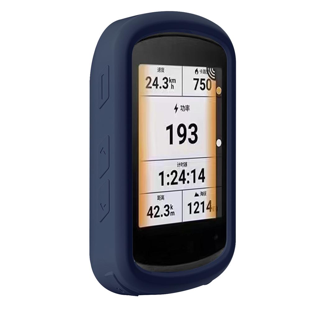 Soft Anti-slip Bike Skin Case for Garmin-Edge 840 Anti-drop GPS Protective Cover