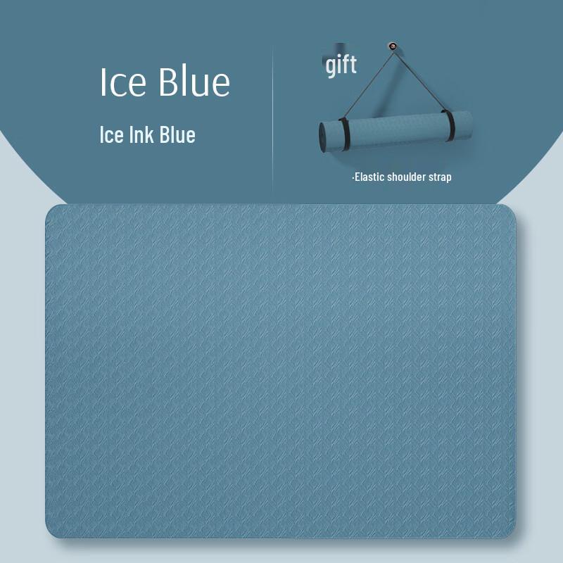 Iron Curtain Cloud Yoga Mat