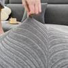 Splash-Proof Jacquard Sofa Cover, High Elasticity, Anti Dirt Sofa Cushion Cover, Anti Cat Scratch Sofa Cover