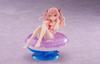 Inui Sasuka Figure "That Dress-Up Doll Falls in Love" Aqua Float Girls Figure "Inui Sasuka