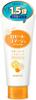 Gommage Bright Peel 180g Peeling Gel with Vitamin C Derivative for Exfoliating and Dull Orange Skin,