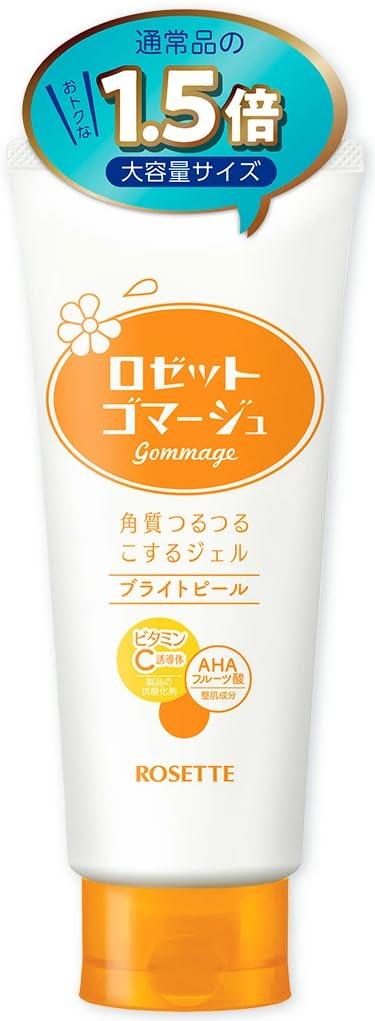 Rosette Gommage Bright Peel 180g Peeling Gel with Vitamin C Derivative for Exfoliating and Dull Orange Skin,
