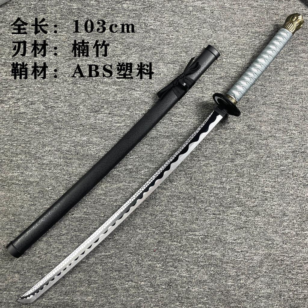 Elden Ring Knife Game Merchandise Corpse Mountain Blood Sea Famous Sword Moon Hidden Warrior Blade Comic Exhibition Prop Wooden Sword Toy