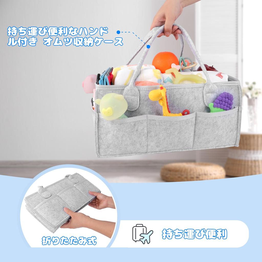 Plenka PHILORN Velká skládací plenka Úložný prostor pro miminko Dětská plenka Dětská plenka Dětské auto Cestovní úložný prostor Dětské zboží péče o děti 3 přepážky