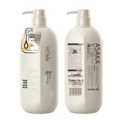 Qianxiang Sakura Amino Acid Oil Control Shampoo