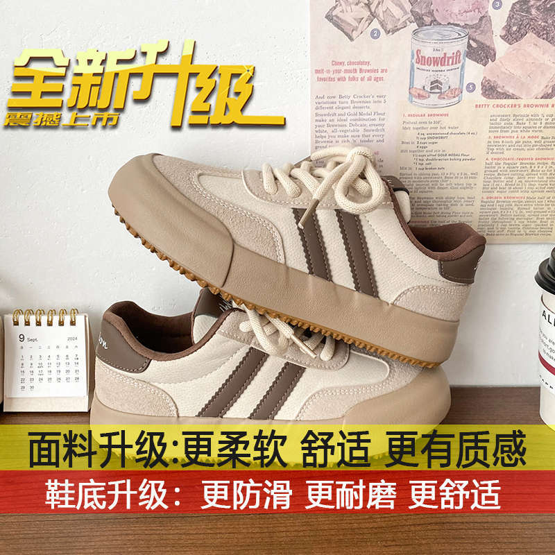 

Platform-soled German training shoes women s 2025 autumn and winter new retro versatile, lightweight and breathable niche height-increasing sports and 40