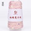 50g Approximately 160m Pure Cotton Sequin Yarn,Small Beads 3+6,Hand Knitting,Cone Yarn for Handmade Clothes,Shawls,Hats
