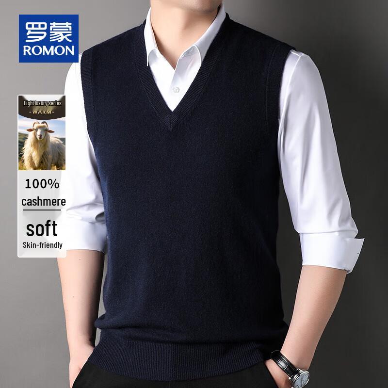 ROMON Men's 100% Cashmere V-Neck Knitted Vest