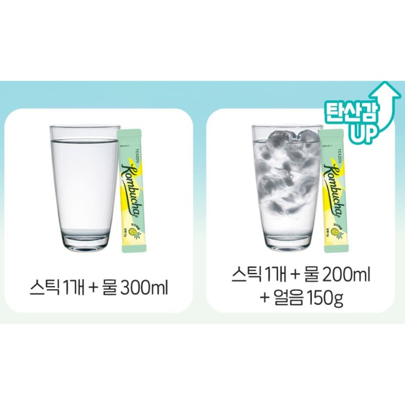 Kombucha Tea Powder Stick Pineapple Flavor 5g x 20 Sachets Korean Style Fruit Tea Powder