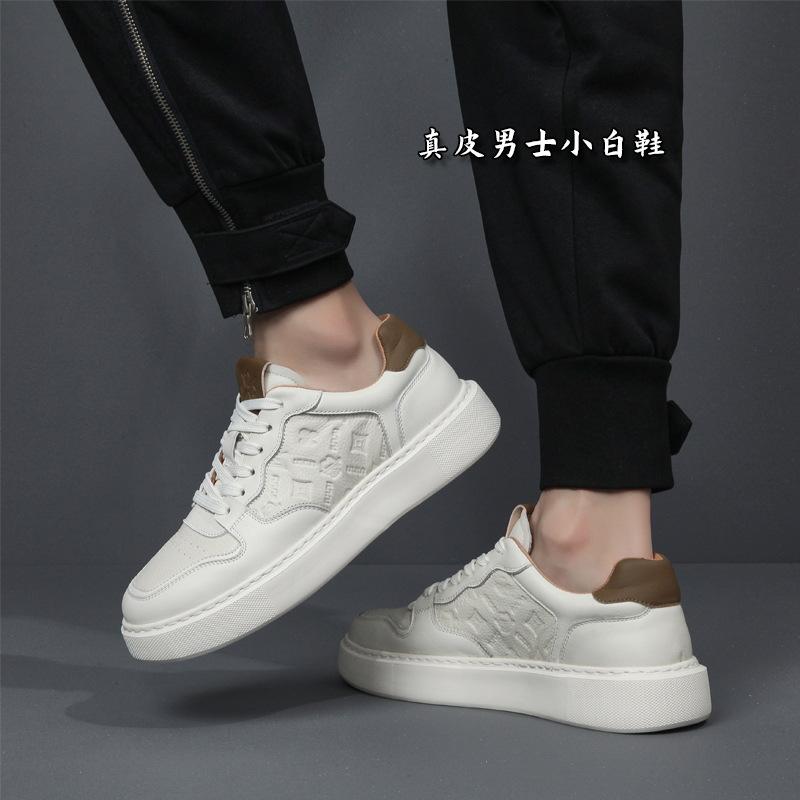 Leather board shoes men's shoes winter new breathable casual shoes first layer cowhide men's white shoes