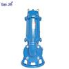 Gaojin Submersible Sewage Pump