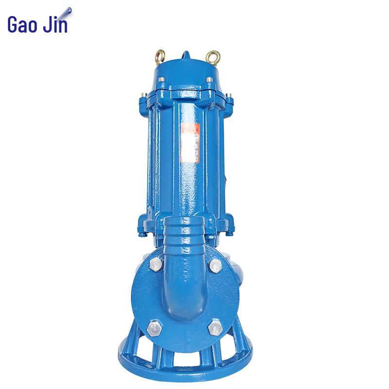 Gaojin Submersible Sewage Pump