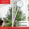 Smart Wireless Electric Window Cleaner with Retractable Handle