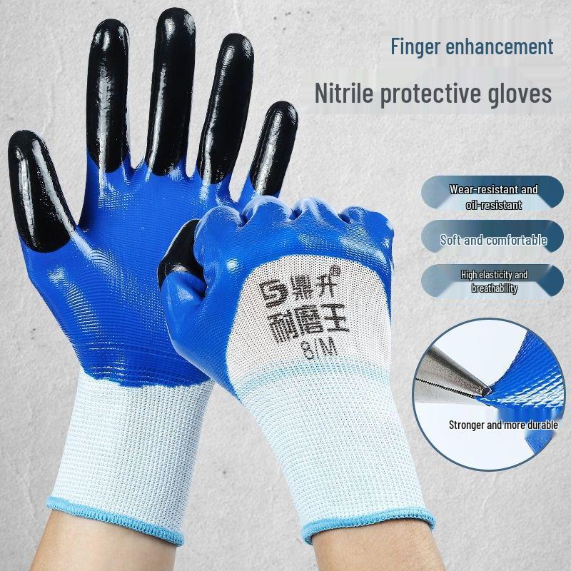Durable, Wear-Resistant Nitrile Work Gloves: Non-Slip, Waterproof, Oil-Proof, Breathable, and Reinforced for Labor Protection.