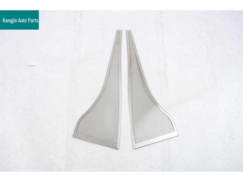Stainless Steel Dustproof Speaker Cover for 2025 Shangjie H5 Front Hood, HarmonyOS Compatible.