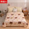Nanjiren Bear Infested Summer Washable Air-Conditioning Quilt