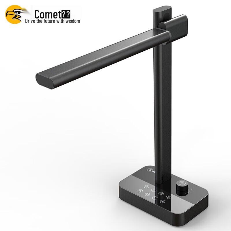 

Comet Document Camera & Scanner CN plug (adapter included)