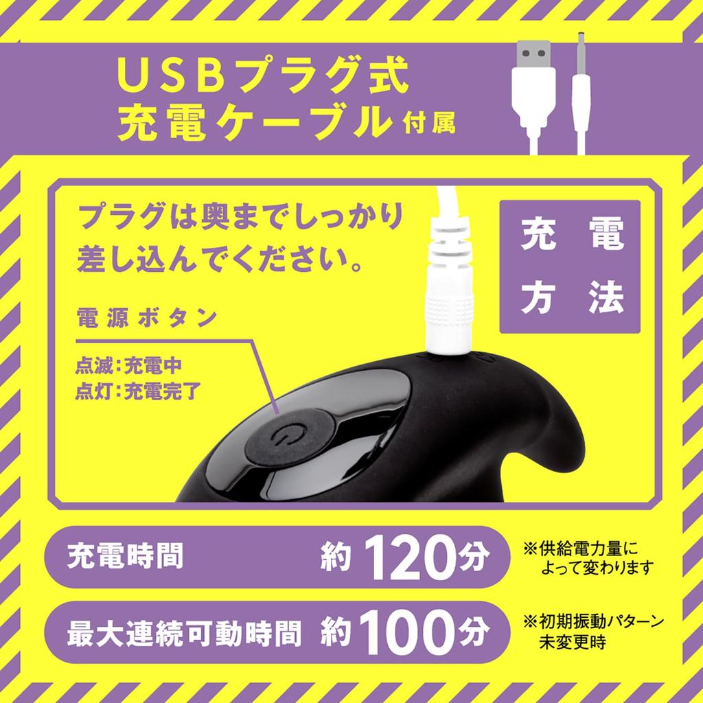 Hatopura Female Fall Back Vibe 30 Head Shake 2 (formerly: PPP)