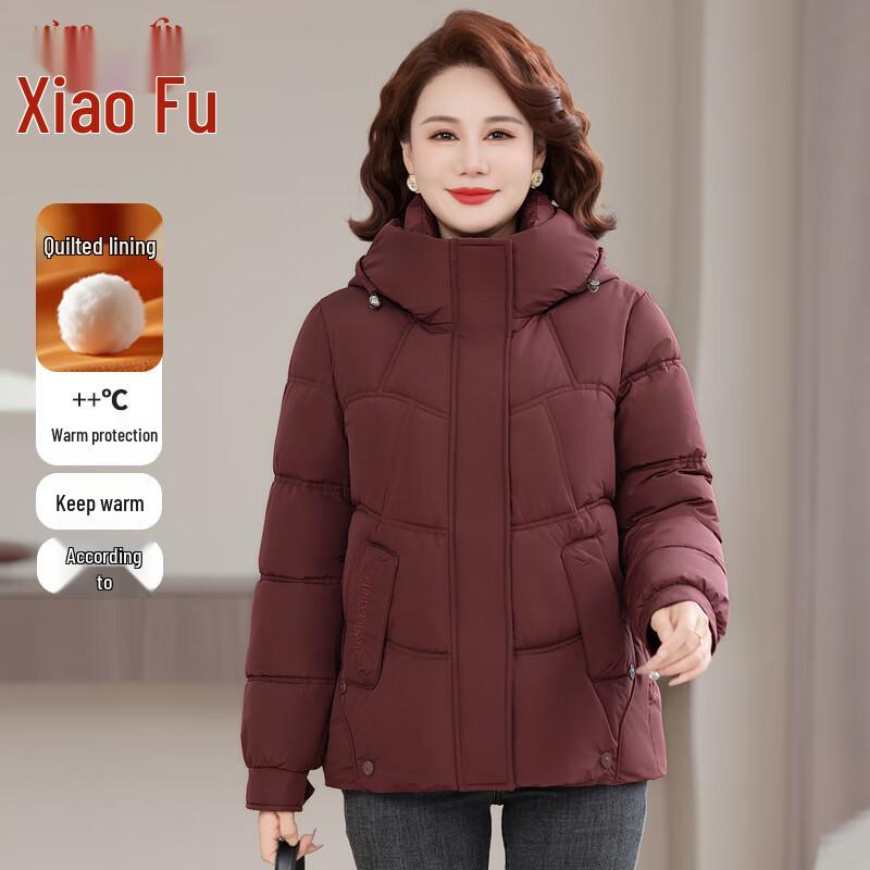 Elderly Women's Thick Hooded Winter Padded Coat