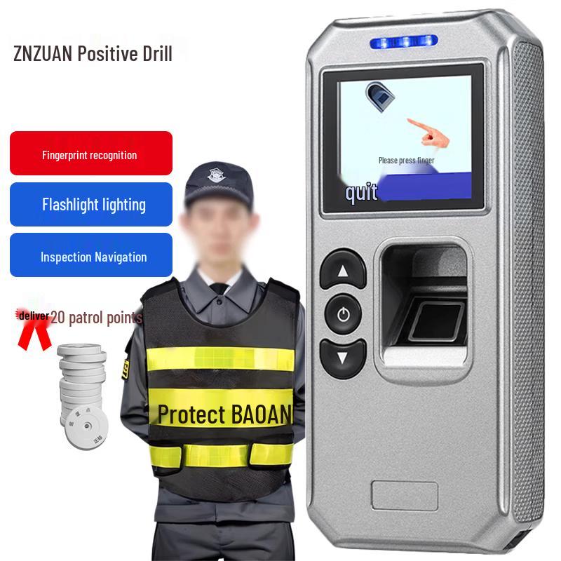 Zhengzhuan Z-6500F Security Patrol Device