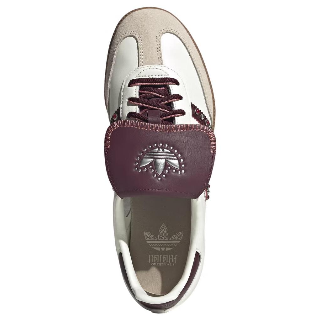 Adidas Originals Samba Lt Comfortable Versatile Low-Top Skate Shoes Women Sneakers Hemp Off-White White JQ9714