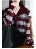 2025 Autumn V-neck Loose Casual Long Sleeve Fake Two-Piece Knitted Cardigan Coat