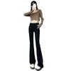 Versatile American Micro-flared Jeans 2025 Autumn and Winter New High-waisted Ins Thin and High Jeans Tide
