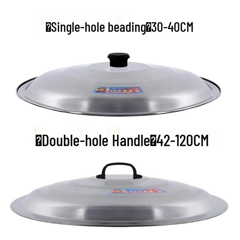 Zhao Ran 34cm Stainless Steel Pot & Wok Lid with Visible Window