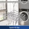 Stainless Steel Multifunctional Windproof Sock and Clothes Hanger with Clips for Home and Dorm Use.