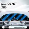 Zeekr 007 GT Center Console Navigation Screen Protector Tempered Film