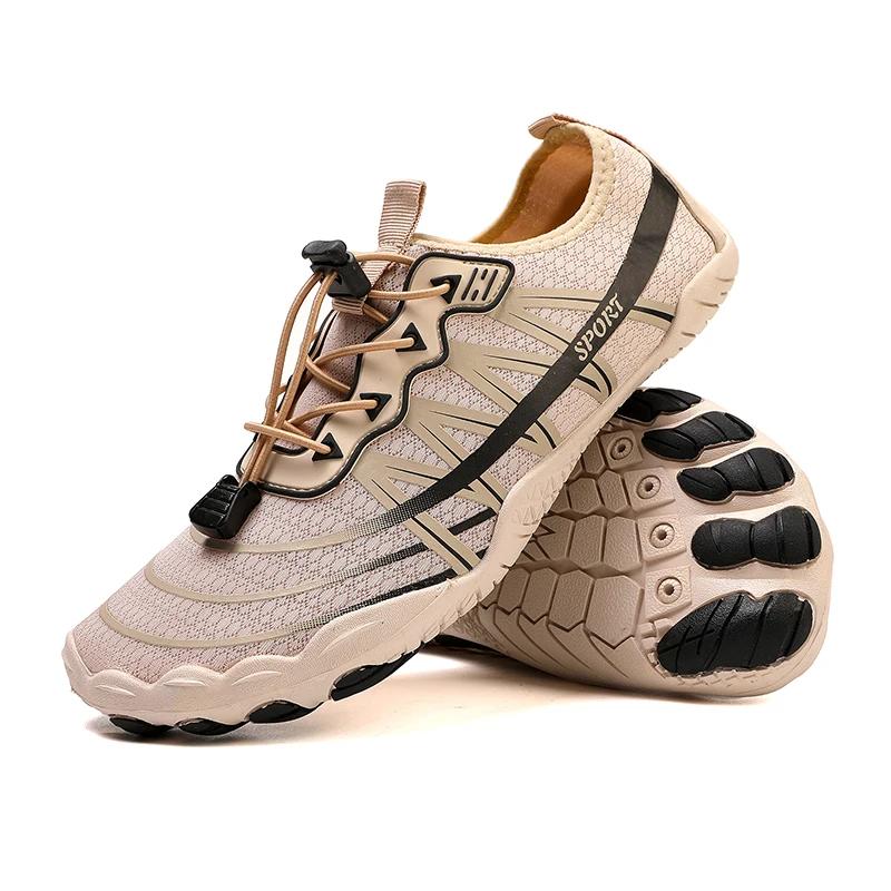 Wading Shoes Men Women Barefoot Beach  Outdoor Fitness Swimming Shoes Quick-Drying Upstream  Unisex Water Sports