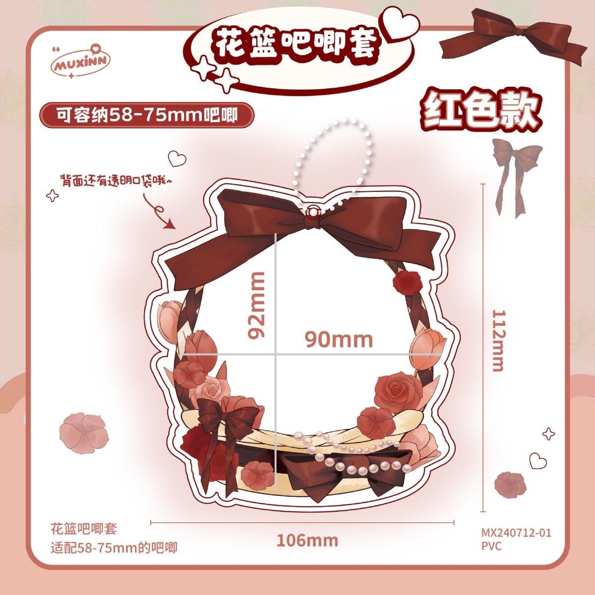 Anime Badge Display | Flower Basket Badge Case