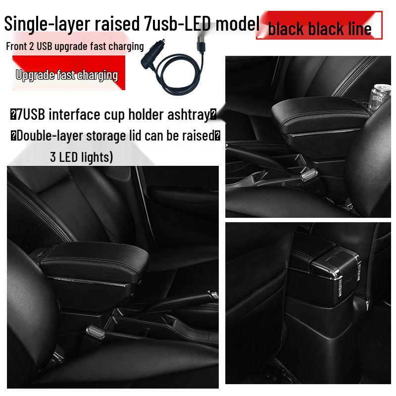 Compatible with 2018 Ford EcoSport - Central Armrest Box