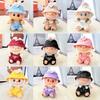 17cm Labubu Doll's Clothes Denim Four Leaf Clover Set Outfit Accessories Clothing DIY Kids Gift Sweet Princess (Excluding Dolls)