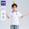 Boy's Short Sleeve School Uniform Polo Shirt