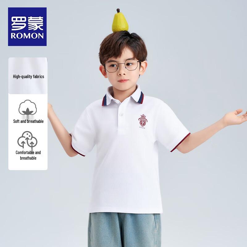 Boy's Short Sleeve School Uniform Polo Shirt