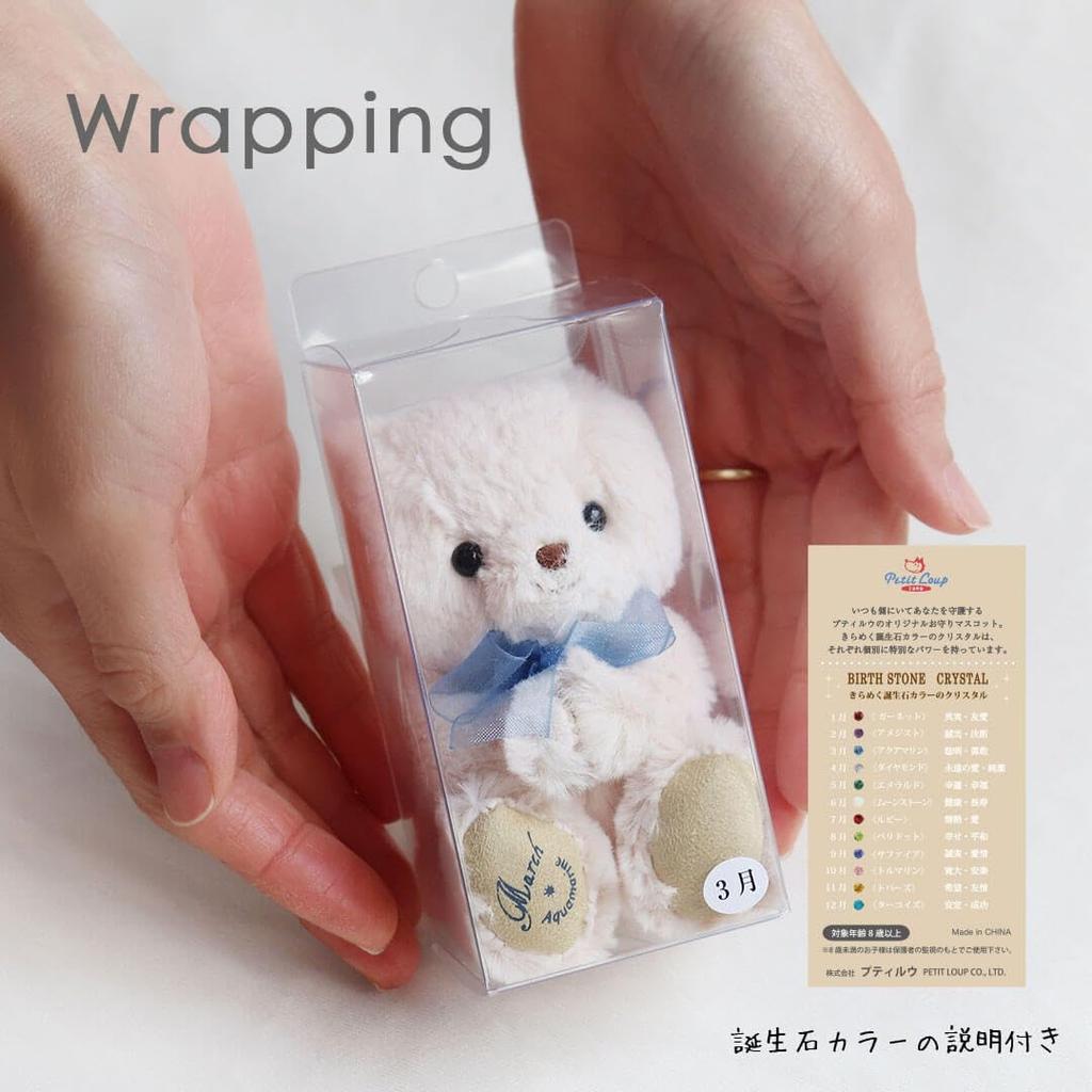 [Petit Lou] Tete Bear White 12cm 4S Size (May Normal)