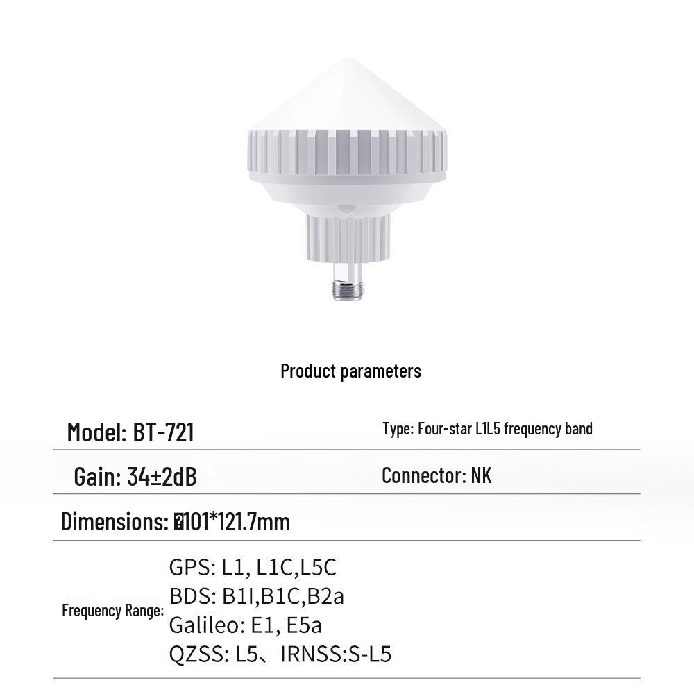 North Sky Marine GPS Mushroom Antenna BT-722: Anti-interference Satellite Navigation & Timing